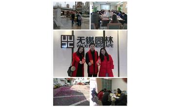 開工大吉，你們準(zhǔn)備好了嗎？