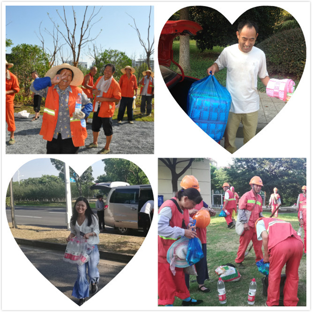 C:\Users\Administrator\Desktop\盡歡顏版.jpg C:\Users\Administrator\Desktop\盡歡顏版.jpg